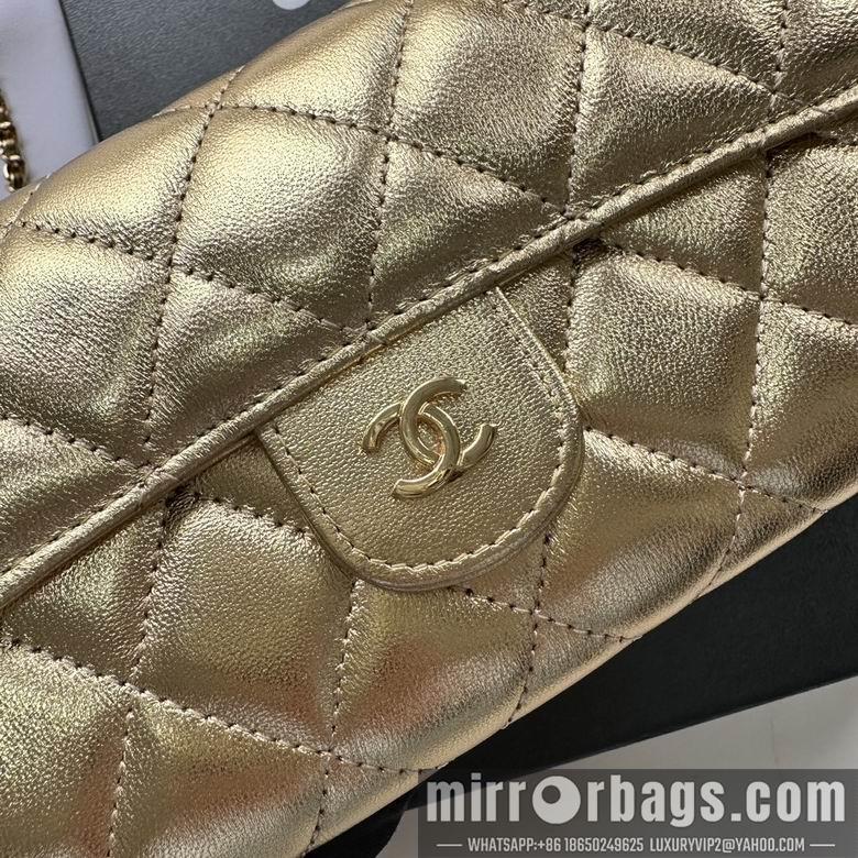 Chanel Replica Bags A50076 18X10.5X3.5cm YG 2