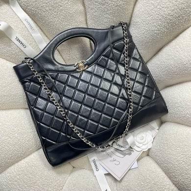 Chanel Replica Bags 1010 37X39X8cm BL 10