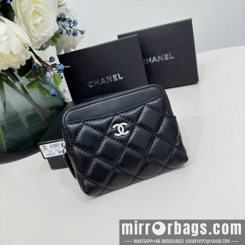 Chanel Replica Bags 2061 12X9.5cm YG 5