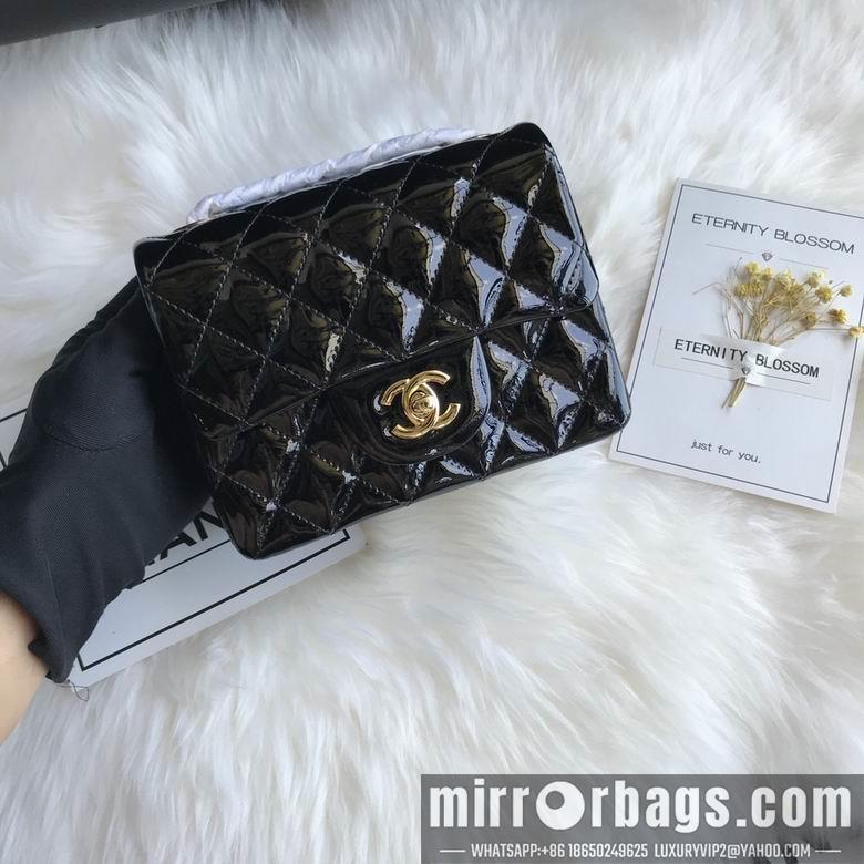 Chanel Replica Bags 1115 17cm AL 2