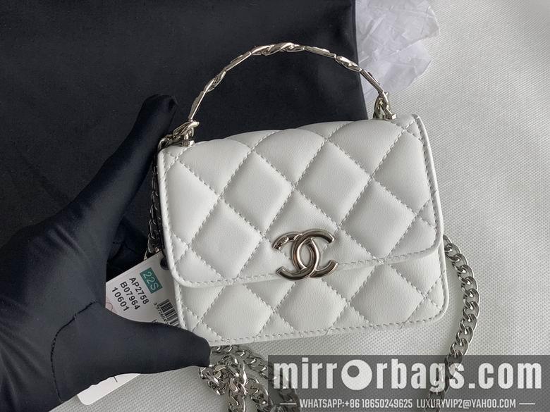 Chanel Replica Bags AP2758 9.5x13x6cm AL 2