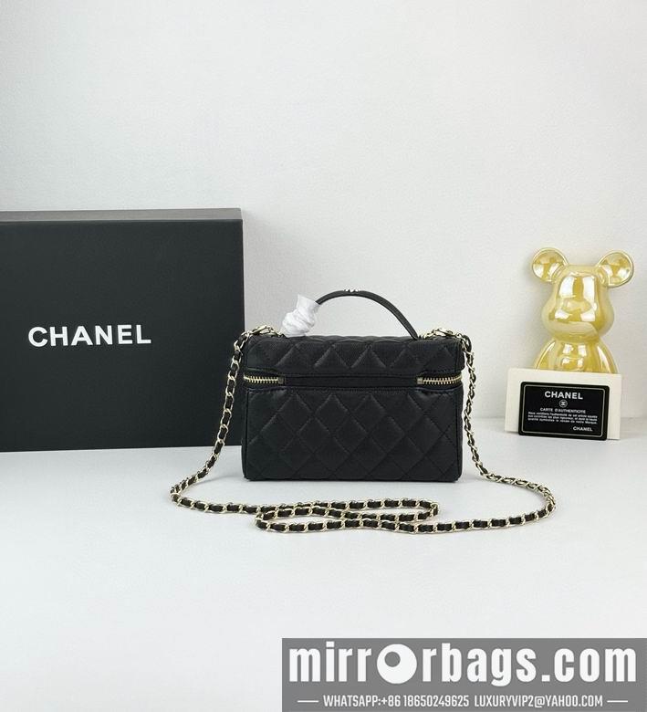 Chanel Replica Bags 6706 19cm YG 6