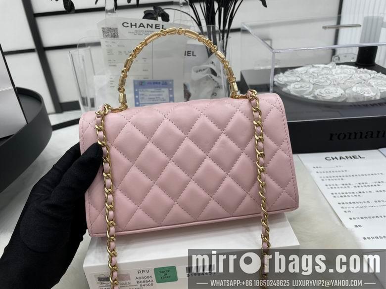 Chanel Replica Bags A68095 10x18x4.5cm AL 2