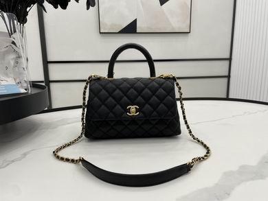 Chanel Replica Bags 92993 23cm AL 1