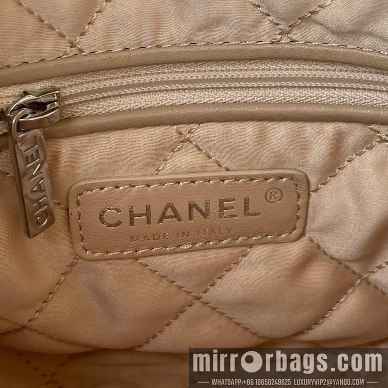 Chanel Replica Bags AS3263 18x20x6.5cm AL 2