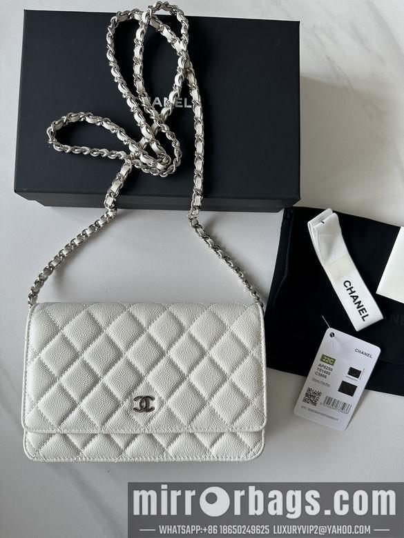 Chanel Replica Bags 0250 19X12X3cm BL 4