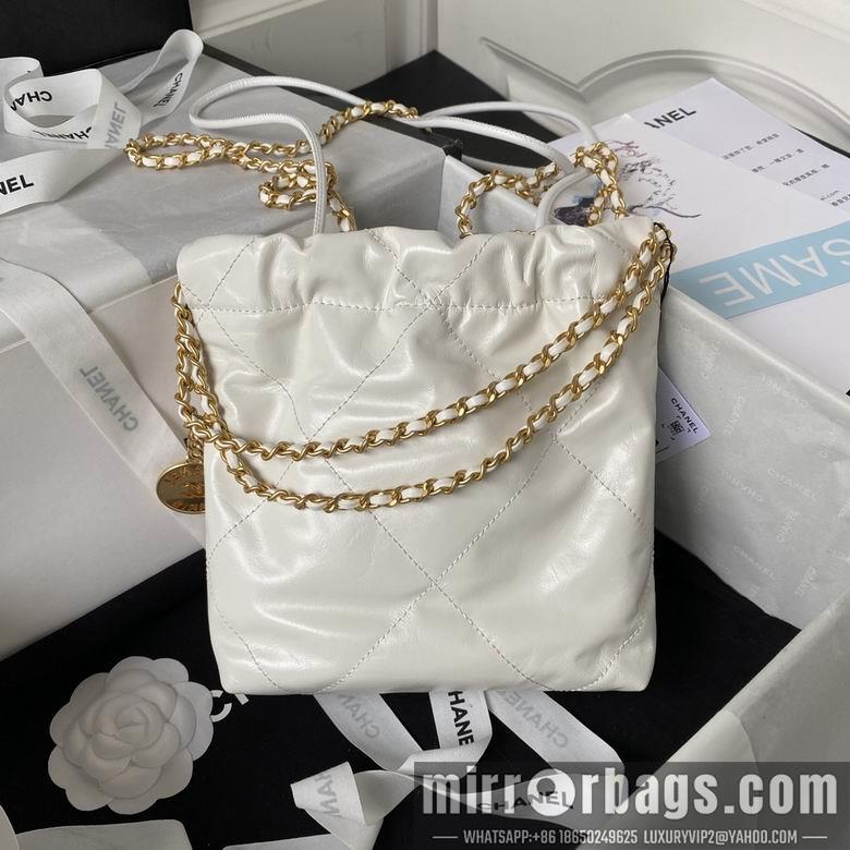 Chanel Replica Bags AS3980 19X20X6cm BL 13