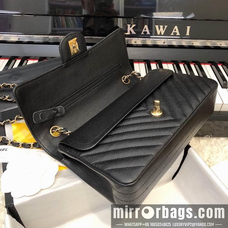 Chanel Replica Bags 5023 25cm BL 10