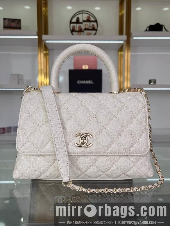 Chanel Replica Bags 92990 14x24x10cm AL 2