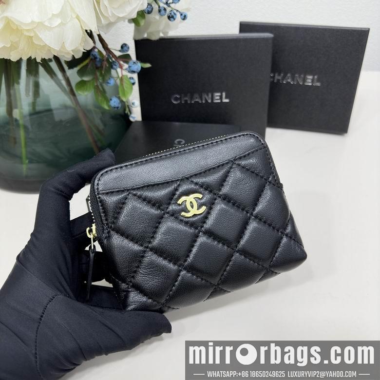 Chanel Replica Bags 2061 12X9.5cm YG 6