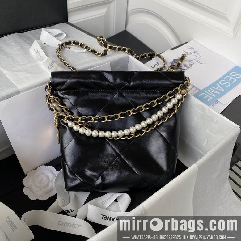 Chanel Replica Bags AS3263 18x20x6.5cm AL 4