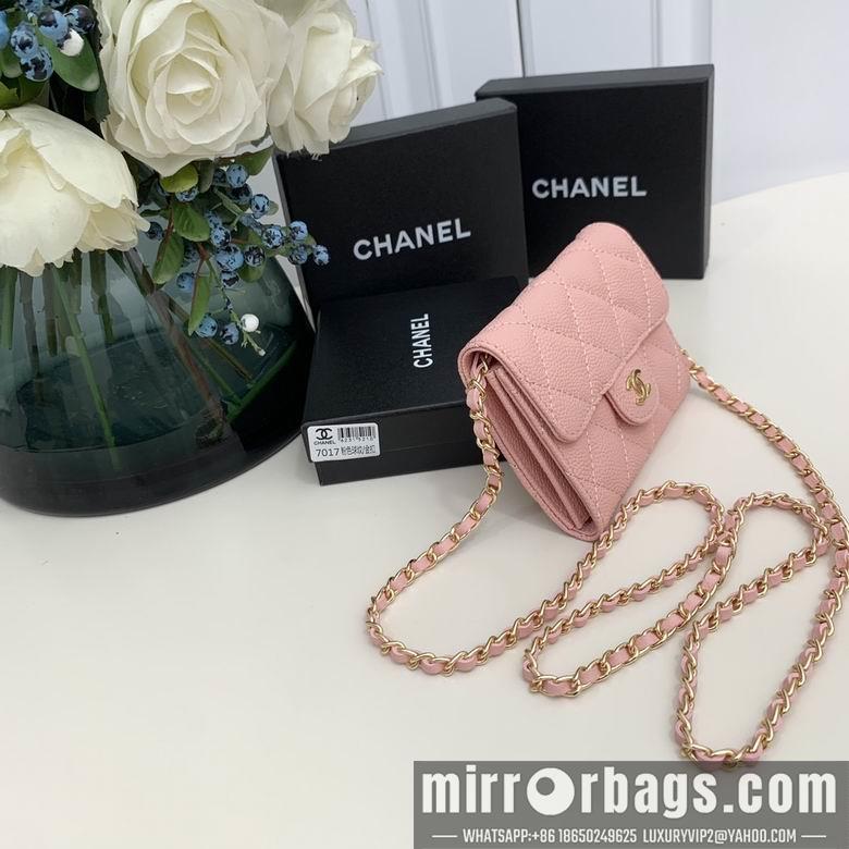 Chanel Replica Bags 7017 10X12X3.5cm YG 4