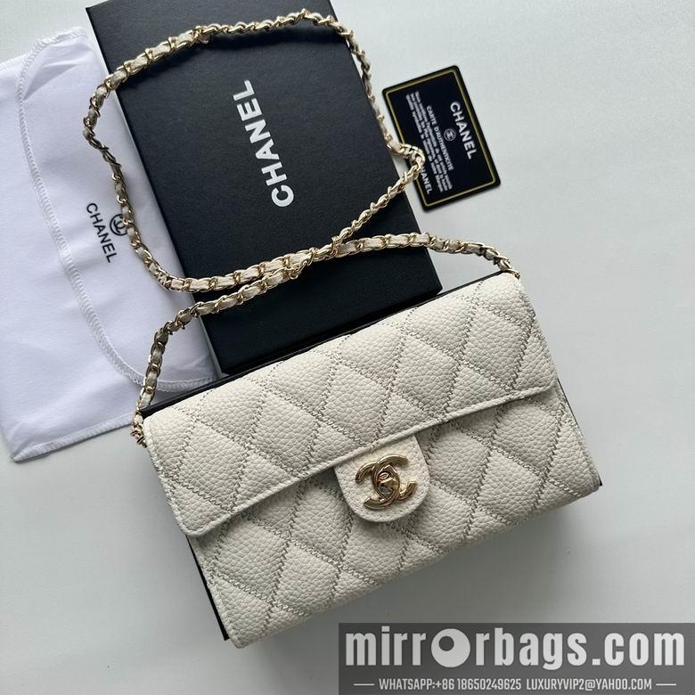 Chanel Replica Bags A50078 19X12.5X4.5cm YG 1