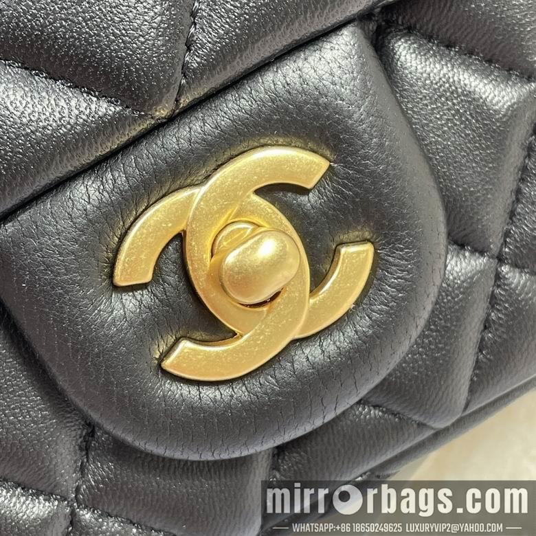 Chanel Replica Bags AS1787 20cm AL 4