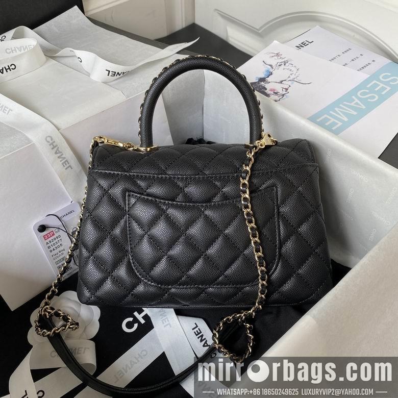 Chanel Replica Bags 92990 23cm BL 3