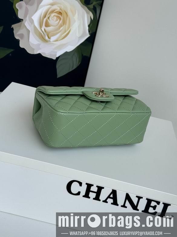 Chanel Replica Bags AS2431 20X12X6cm BL 11