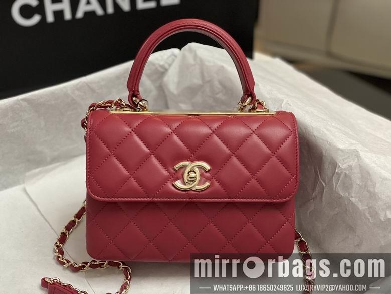 Chanel Replica Bags AS4654 14.5X19.5X8cm BL 2