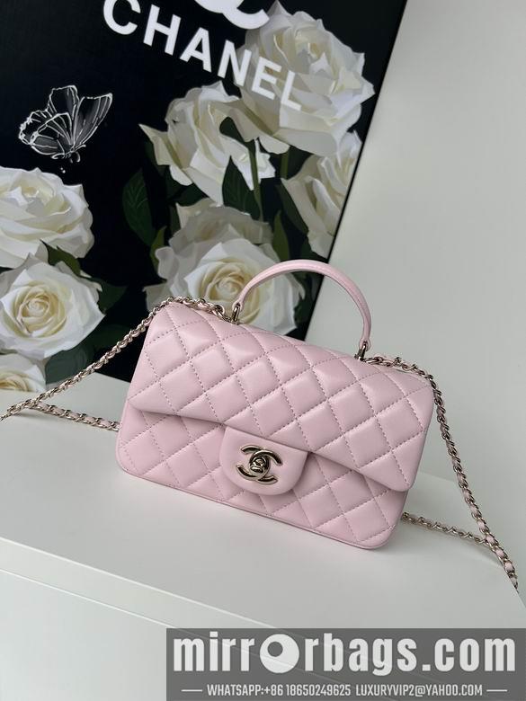 Chanel Replica Bags AS2431 20X12X6cm BL 4