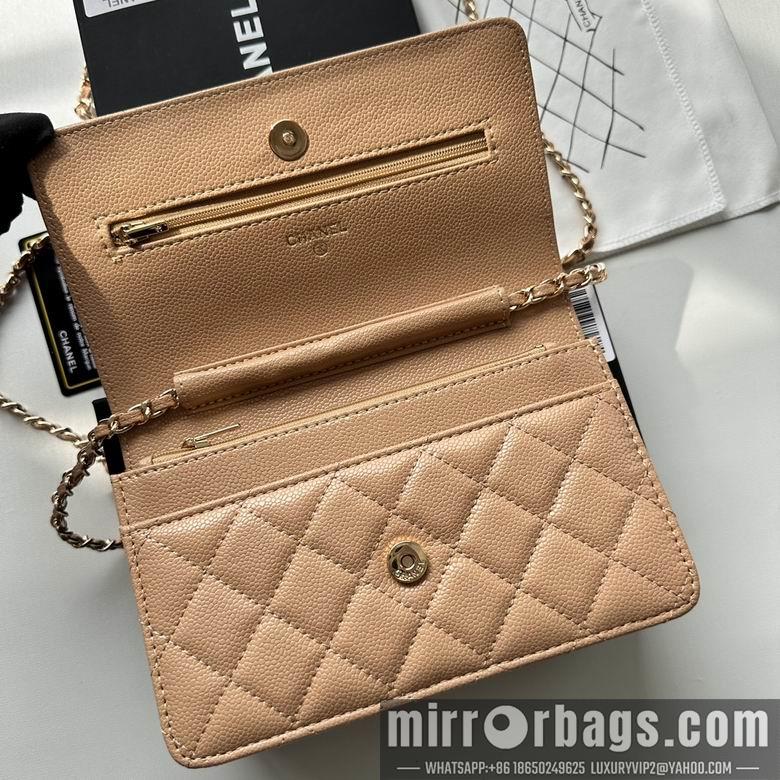 Chanel Replica Bags 33814 19X12X4cm YG 7