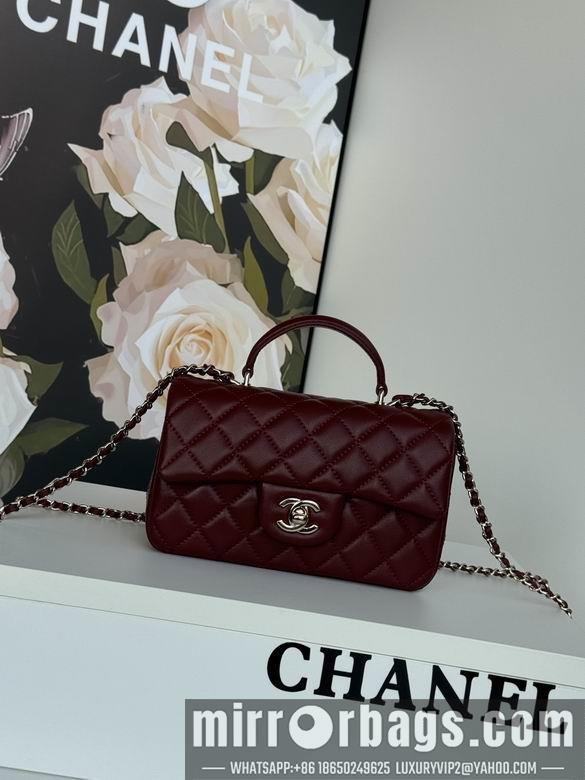 Chanel Replica Bags AS2431 20X12X6cm BL 6