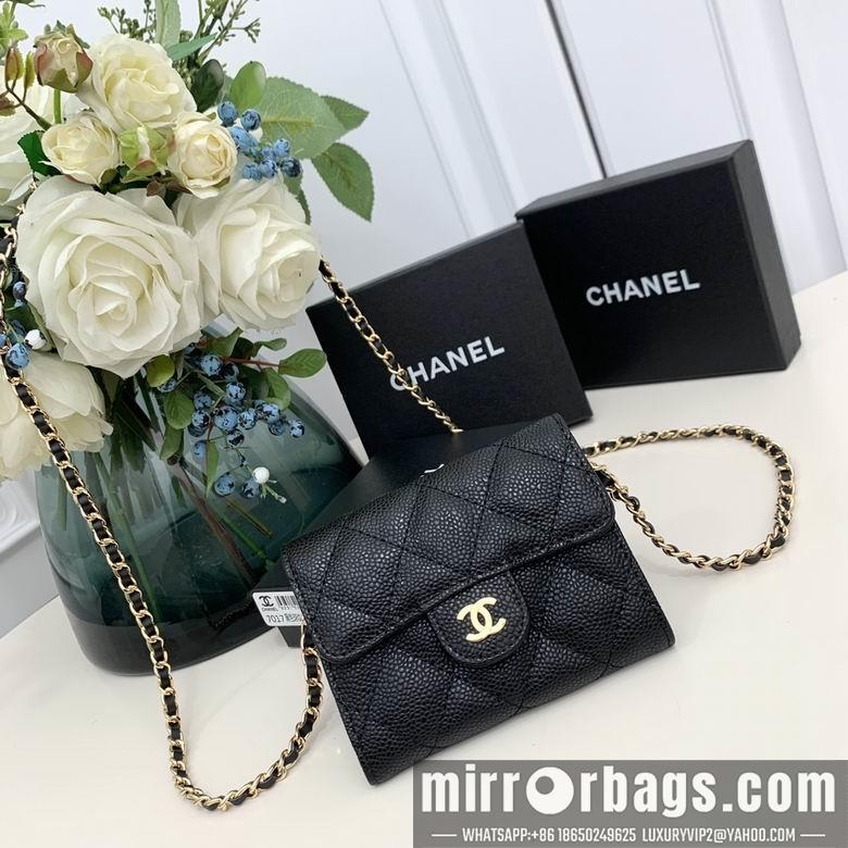 Chanel Replica Bags 7017 10X12X3.5cm YG 1