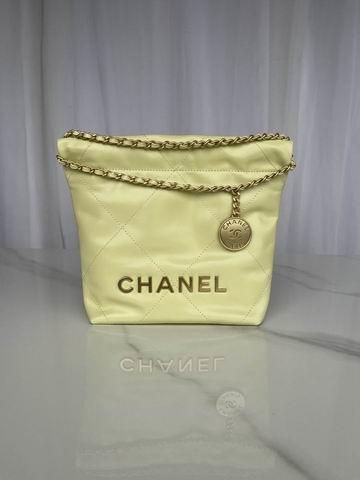 Chanel Replica Bags AS3980 19X20X6cm BL 5