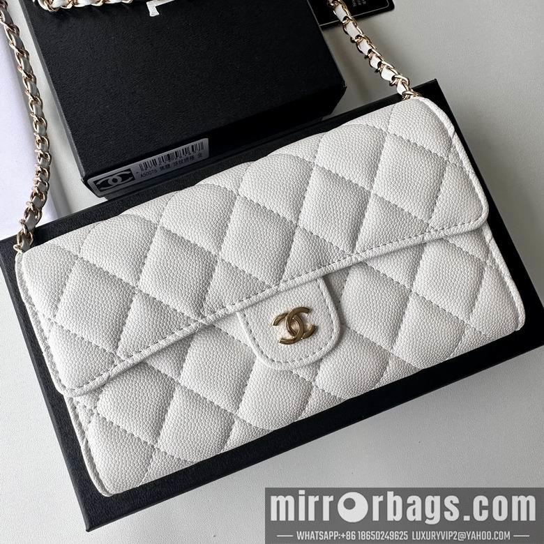 Chanel Replica Bags A50076 18X10.5X3.5cm YG 4