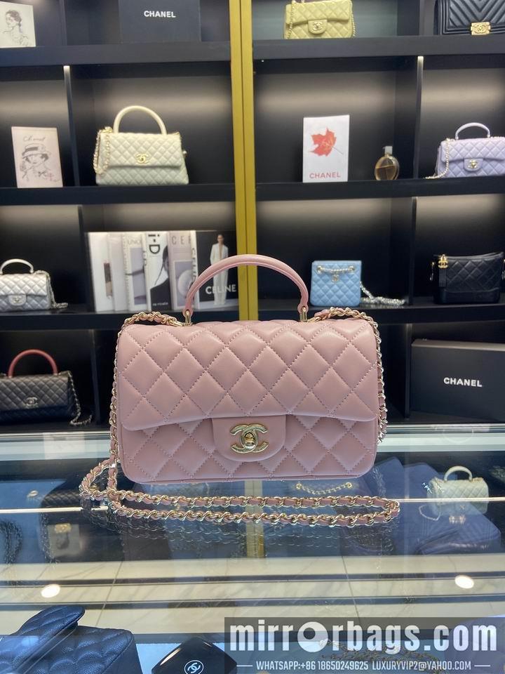 Chanel Replica Bags AS2431 20X14X7CM al18