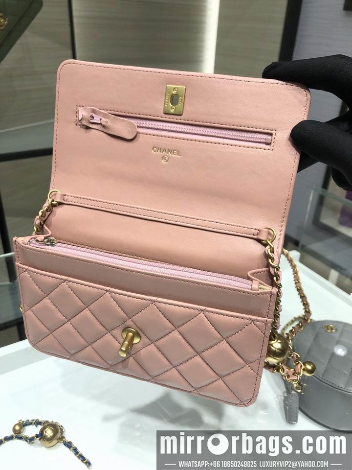 Chanel Replica Bags AP1450 Y8680 19CM al05