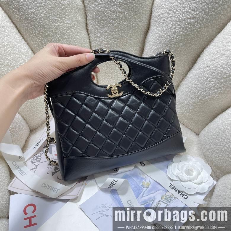 Chanel Replica Bags AS4133 22X23X5.5cm BL 1