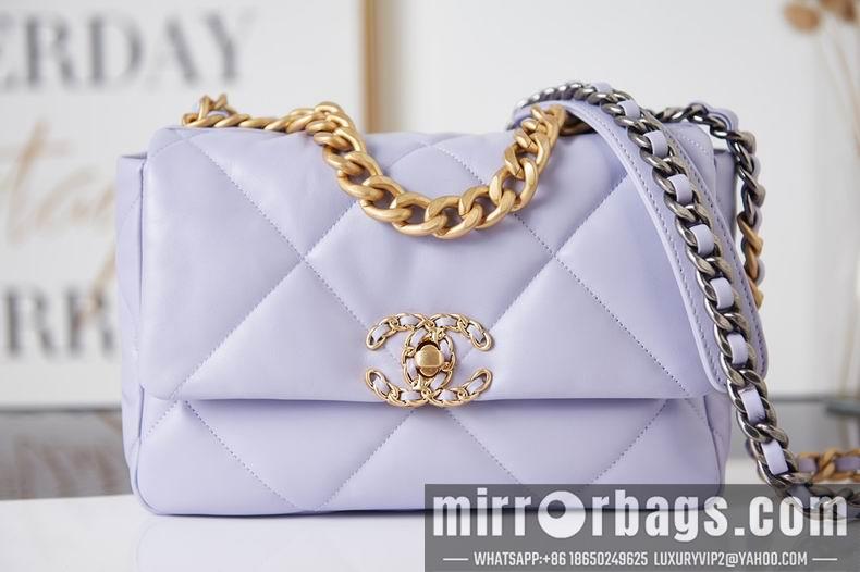 Chanel Replica Bags AS1161 30 cm AS1160 26 cm al 17