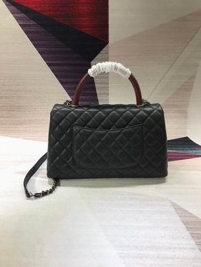 Chanel Replica Bags AS92991 18X29X12cm BL 3