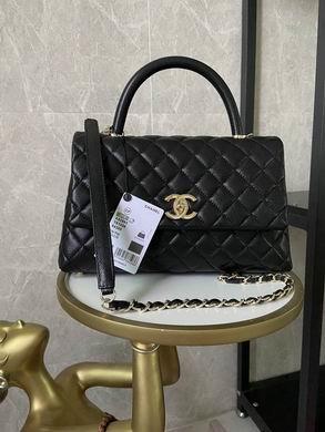 Chanel Replica Bags AS92991 18X29X12cm BL 1