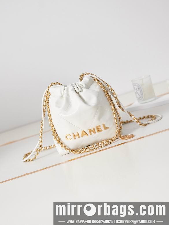 Chanel Replica Bags AS3980 19X20X6cm BL 7