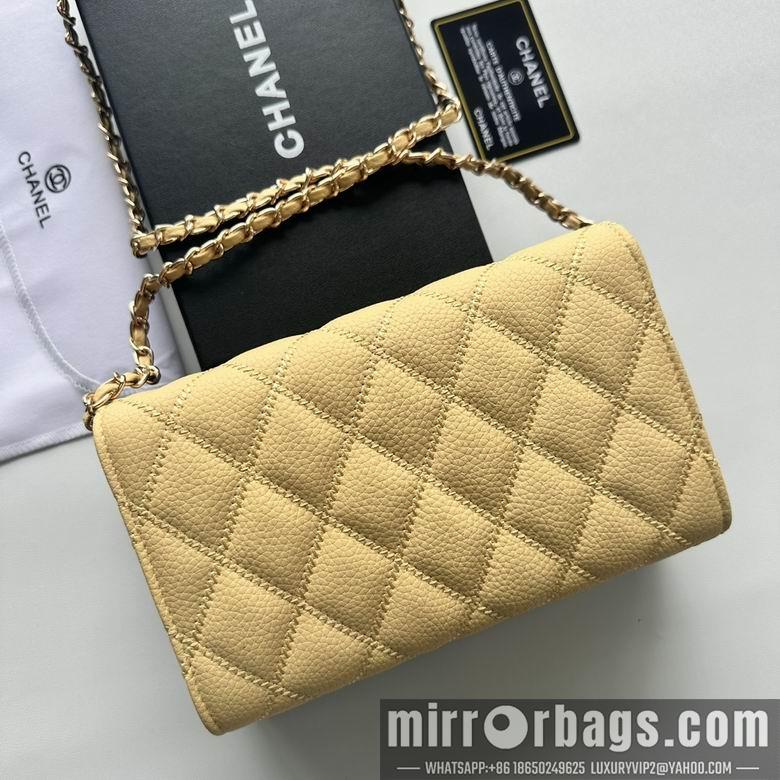 Chanel Replica Bags A50078 19X12.5X4.5cm YG 2