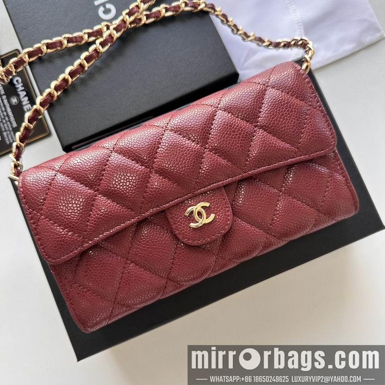 Chanel Replica Bags A50076 18X10.5X3.5cm YG 10