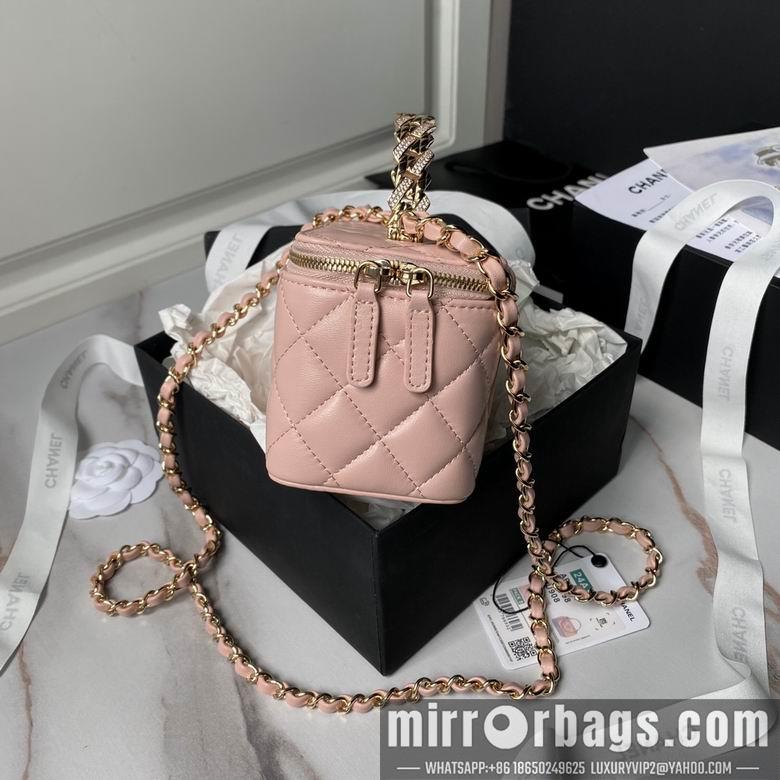 Chanel Replica Bags AP4052 17cm BL 3