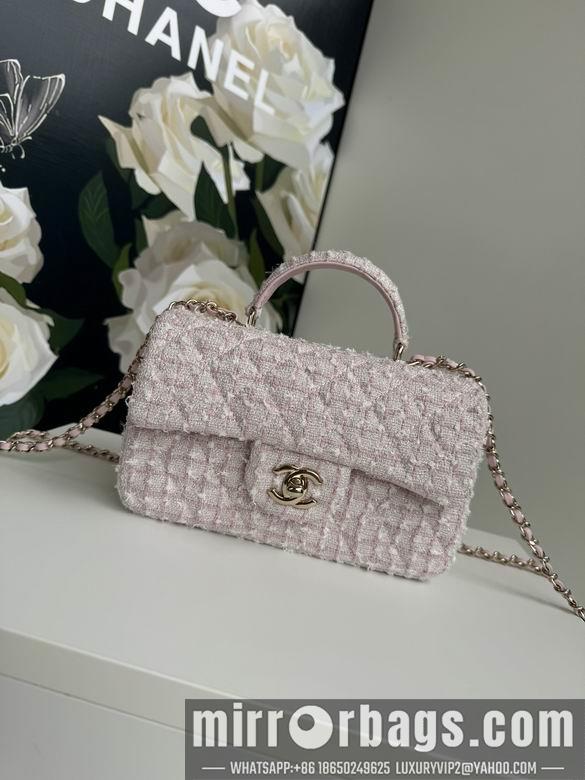 Chanel Replica Bags AS2431 20X12X6cm BL 17