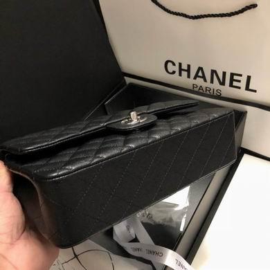 Chanel Replica Bags A1112 BL 14