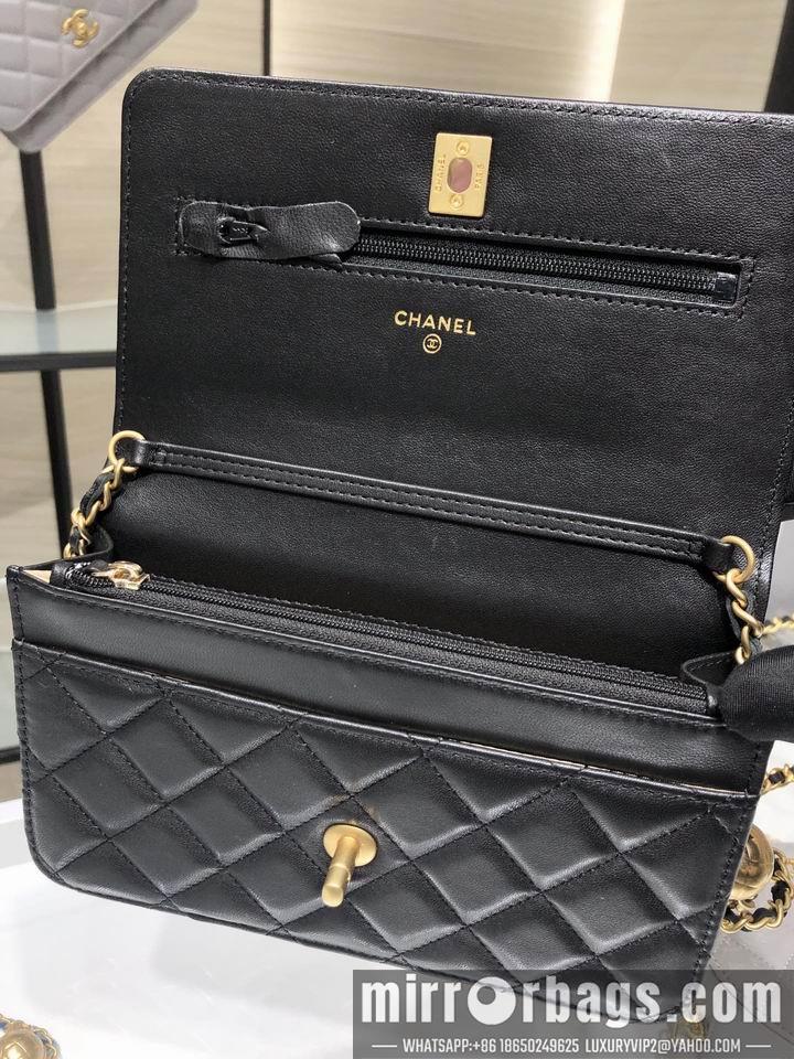 Chanel Replica Bags AP1450 Y8680 19CM al06