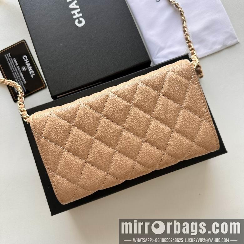 Chanel Replica Bags A50076 18X10.5X3.5cm YG 9