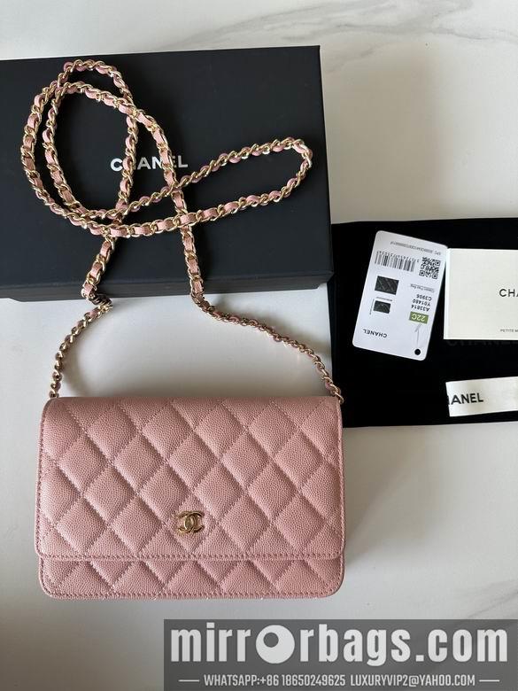 Chanel Replica Bags 0250 19X12X3cm BL 1