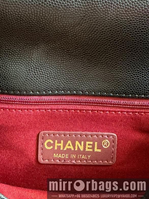 Chanel Replica Bags A92990 24cm BL 7