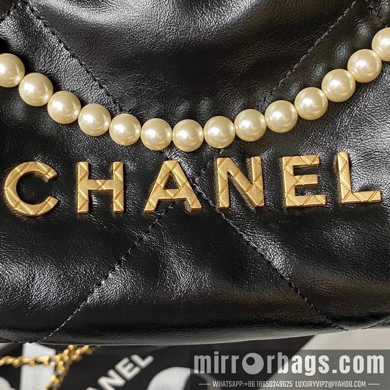 Chanel Replica Bags AS3980 19X20X6cm BL 18