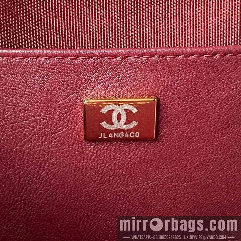 Chanel Replica Bags AS3191 16.5x18x6.5cm AL 1