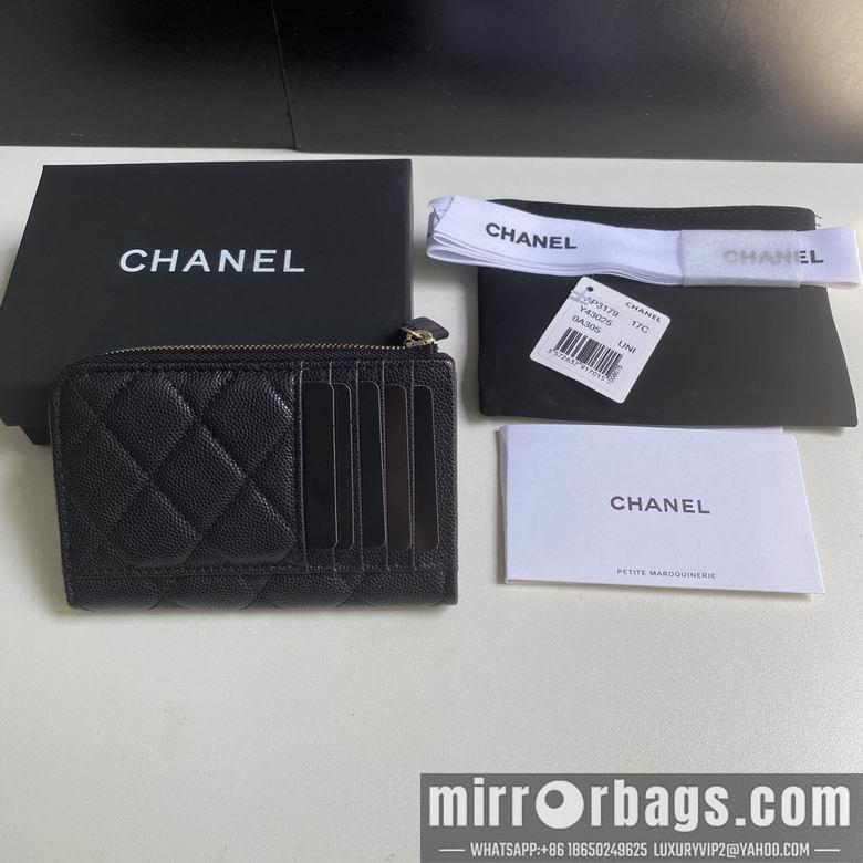 Chanel Replica Bags 3179 12X7.5X2.5cm YG 4