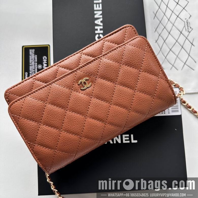 Chanel Replica Bags 33814 19X12X4cm YG 2