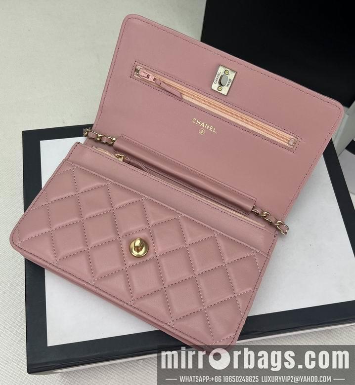 Chanel Replica Bags AP1450 19.5X12.5X3.5cm BL 4