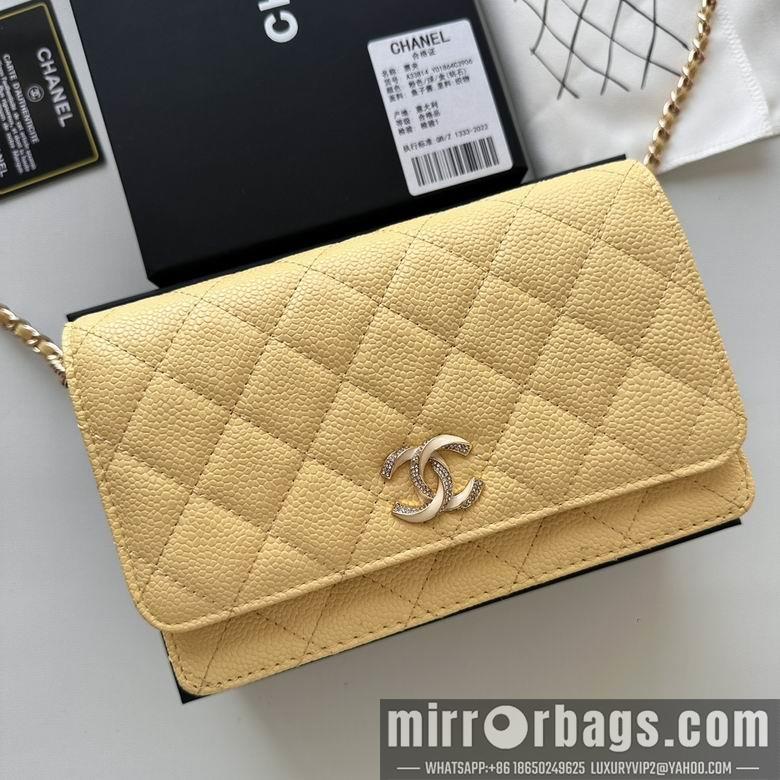 Chanel Replica Bags 33814 19cm YG 7