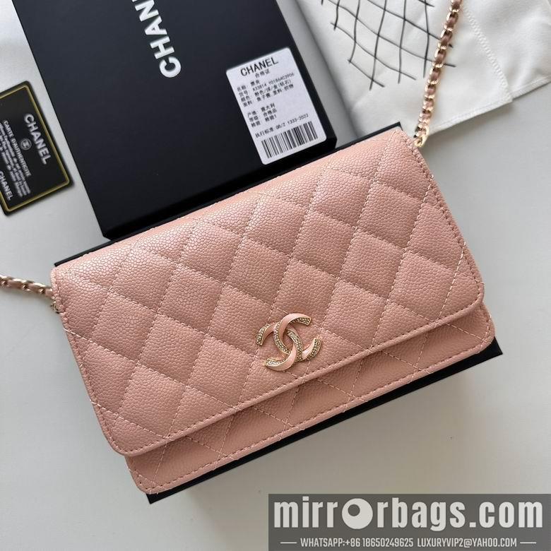 Chanel Replica Bags 33814 19cm YG 9